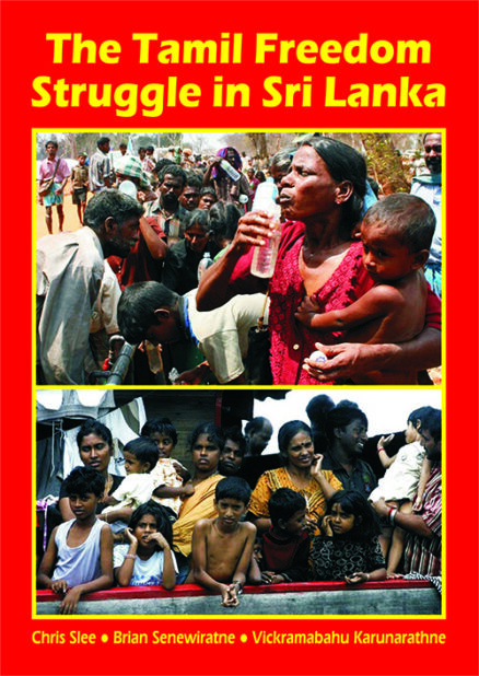 essay on freedom struggle in tamil